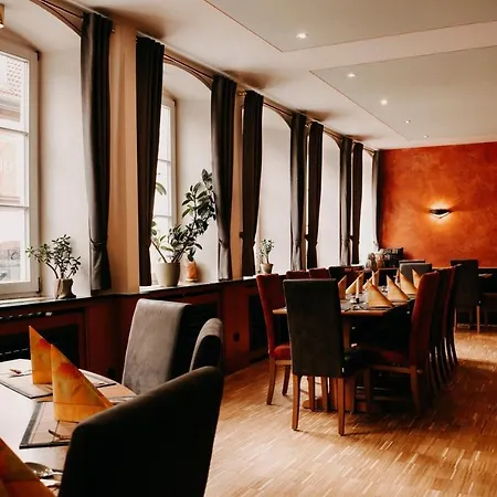 Badischer Hof Отель 3*